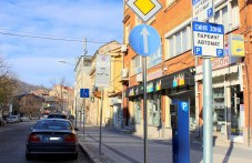 bezplatna-sinia-zona-plovdivchani-i-506.jpg