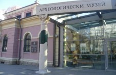Безплатна беседа припомня историята на създаването на археологическия музей в Пловдив s-bezplatna-beseda-razkazvat-dnes-635.jpg