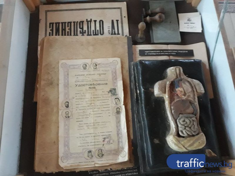 Третото светско училище у нас е в Брезово! Тук Левски основава революционен комитет