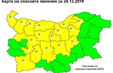 kod-zhalto-plovdivsko-silen-viatar-114.jpg