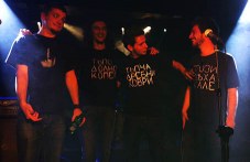 plovdivchanite-grupa-tdk-pusnaha-931.jpg