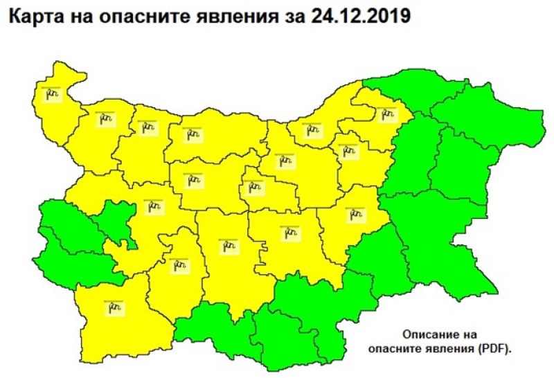 Код жълто в Пловдивско за силен вятър: Полицията с правила за безопасно поведение