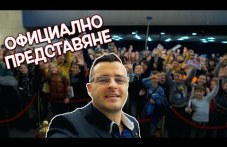 edin-nai-populiarnite-yutyubari-slavi-735.jpg