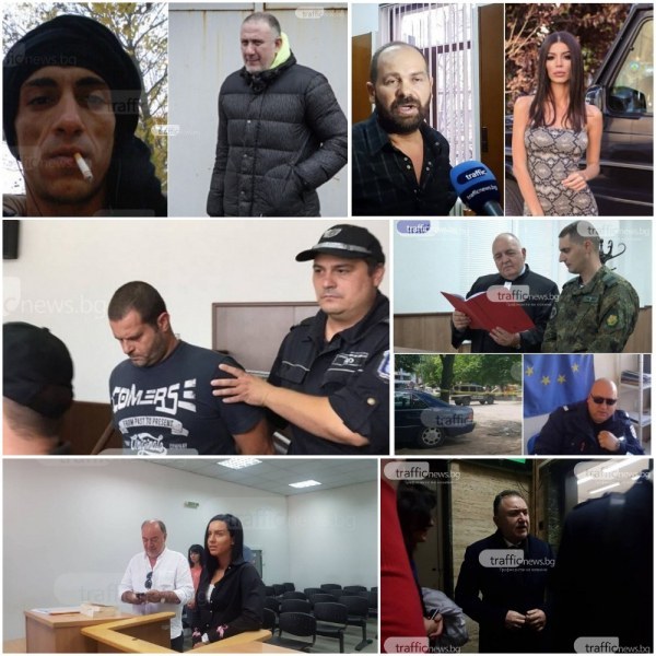 Престъпления и наказания! Присъдите, белязали Пловдивско през 2019