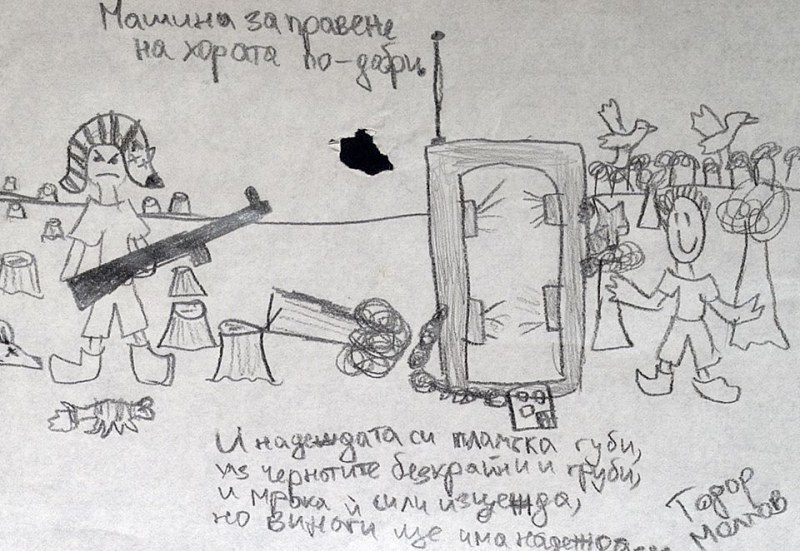 150 детски рисунки на изложбата “Млад изобретател“ в Пловдив, има победители и награди