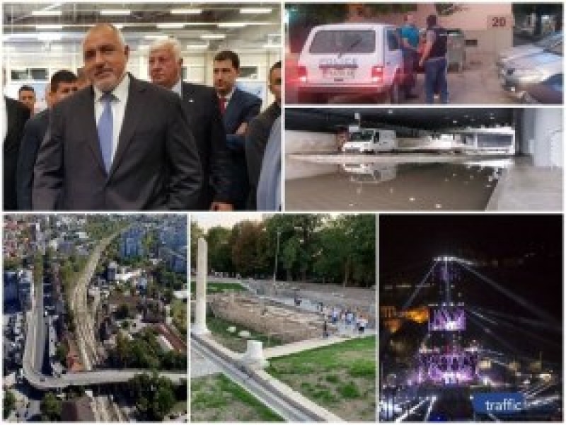 Пловдив през 2019-а: Започнахме с култура за милиони – завършихме със заем за милиони