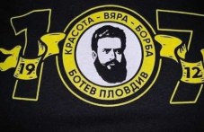 futbolistite-botev-svezhdat-glavi-pred-055.jpg