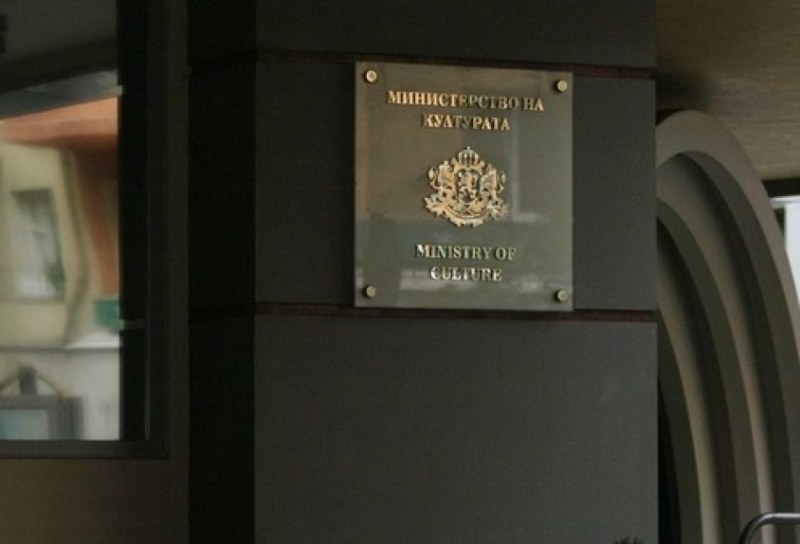 Удължават срока за участие в конкурса за наградата “13 века България“