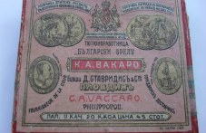 istorii-minaloto-kak-edin-italianski-815.jpg