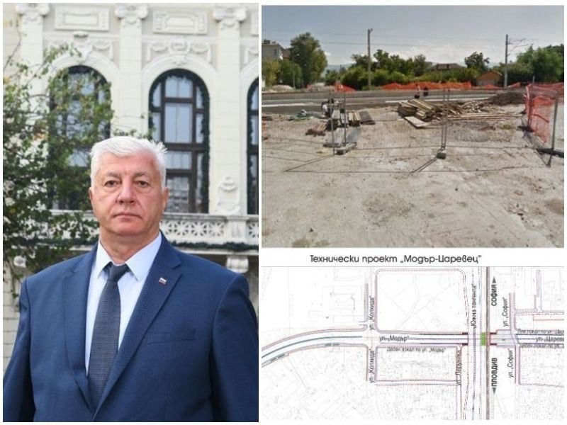 Пловдивчани искат от Кмета Здравко Димитров първо да започне „Модър-Царевец”