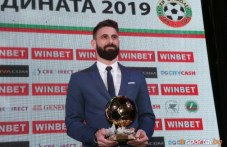 futbolistat-2019-balgariia-mitko-iliev-974.jpg