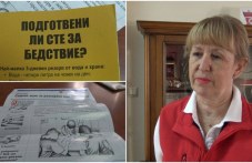 znaem-li-kak-da-se-evakuirame-i-da-194.jpg