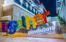 kulturnite-instituti-izprashtat-plovdiv-807.jpg