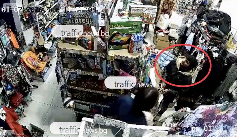 Ром наркоман нападна продавачка и обра магазин в Тракия