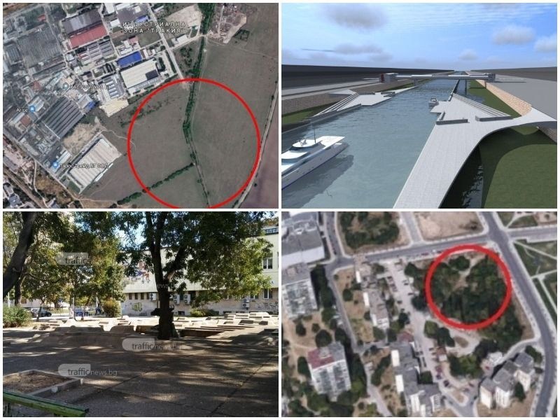 Община Пловдив готви 163 имота за продажба, купува терени за 5,6 млн. лева