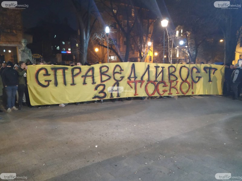 Бащата на Тоско: Детето ми отиде на екскурзия, а го прибрах в катафалка! Искам присъди