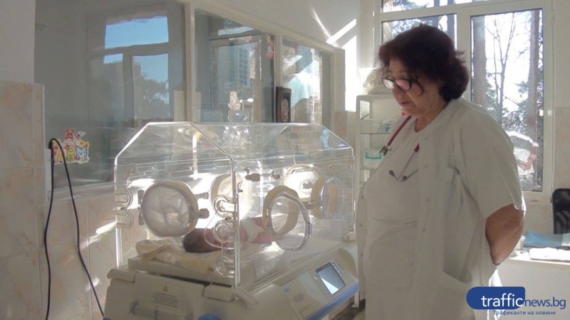 Нов кувьоз, закупен със средства от кампанията Капачки за бъдещето получи Карловската болница