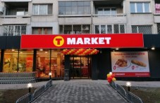 t-market-otkri-10-iia-si-magazin-plovdiv-936.jpg