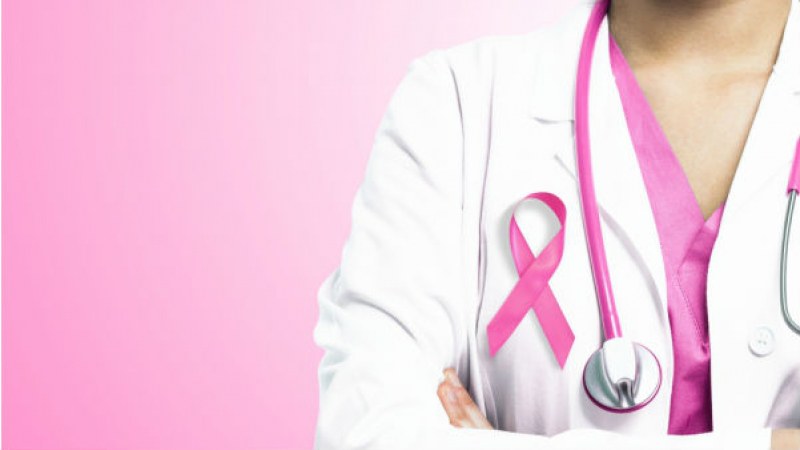 Безплатни прегледи за рак на гърдата в Карлово! Дами, запишете се!