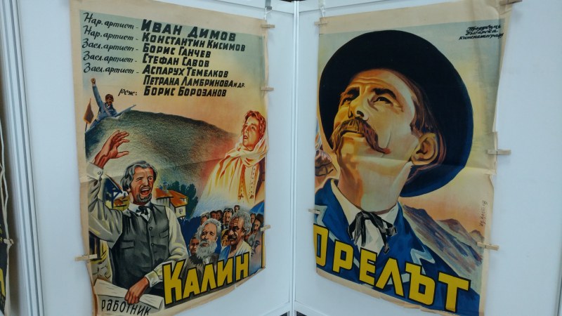 Плакати-реликви в Пловдив припомнят славните времена на българското кино