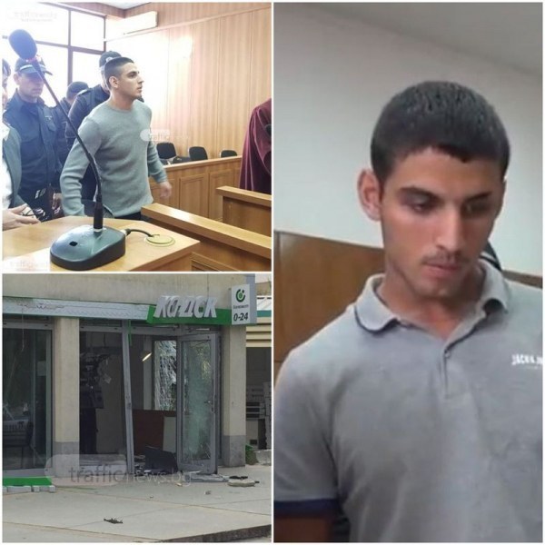 Апелативен съд потвърди присъдата на Евгени, взривил банкоматите в Пловдив и София