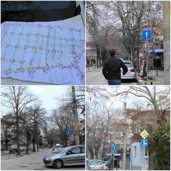 15 улици в центъра на Пловдив стават еднопосочни