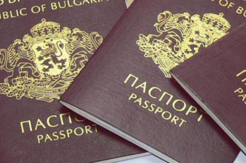 Какво трябва да знаят жителите в Пловдивско при подмяна на паспорт?
