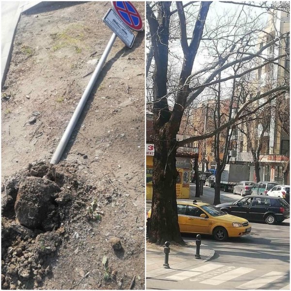 Пътен знак изтръгнат в Пловдив! Шофьор ли го бутна или вандали?