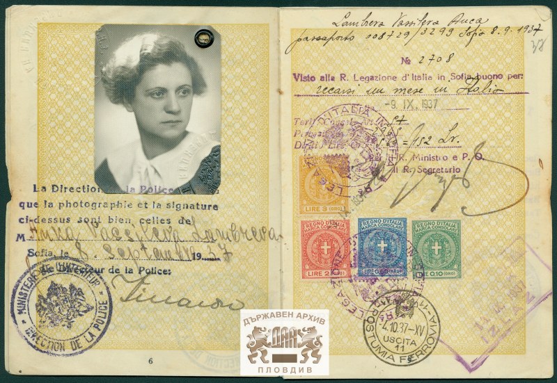 Днес отбелязваме 125 години от рождението на Анка Ламбрева - първата българка околосветска пътешественичка