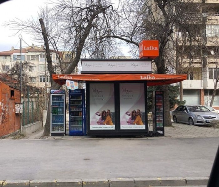 При фалит на „Лафка“ се отваря забравен проблем на Община Пловдив