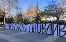 fenove-loko-plovdiv-izlizat-dnes-protest-669.jpg