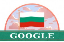 google-pochete-natsionalniia-ni-praznik-583.jpg