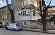 tribagrenik-pozitivno-poslanie-iznenada-205.jpg