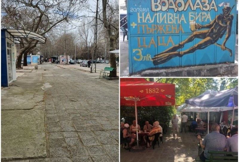 Още една епоха си отива! Бутат култовата кръчма “Водолаза“ в Пловдив