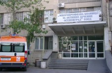 dvama-izsedvani-koronavirus-asenovgrad-111.jpg