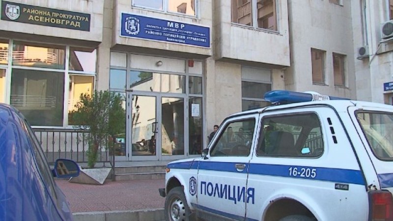 Млада жена наруши карантината в Асеновград, хванаха и крадци на животни