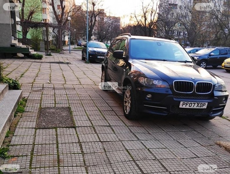 Бай Ганьо се прибра от „чужбината”, английски БМВ-та налазиха тротоарите в Смирненски