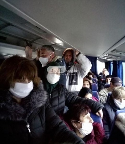 Автобус от Пловдив-Куклен претъпкан, къде е задължителната дистанция?