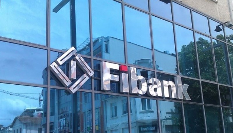 Fibank дарява 1000 теста за безплатно изследване на коронавирус