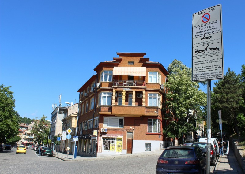 „Синя зона” в Пловдив остава безплатна до 12 април