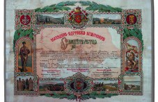 plovdivski-hudozhnik-uchastval-200.jpg