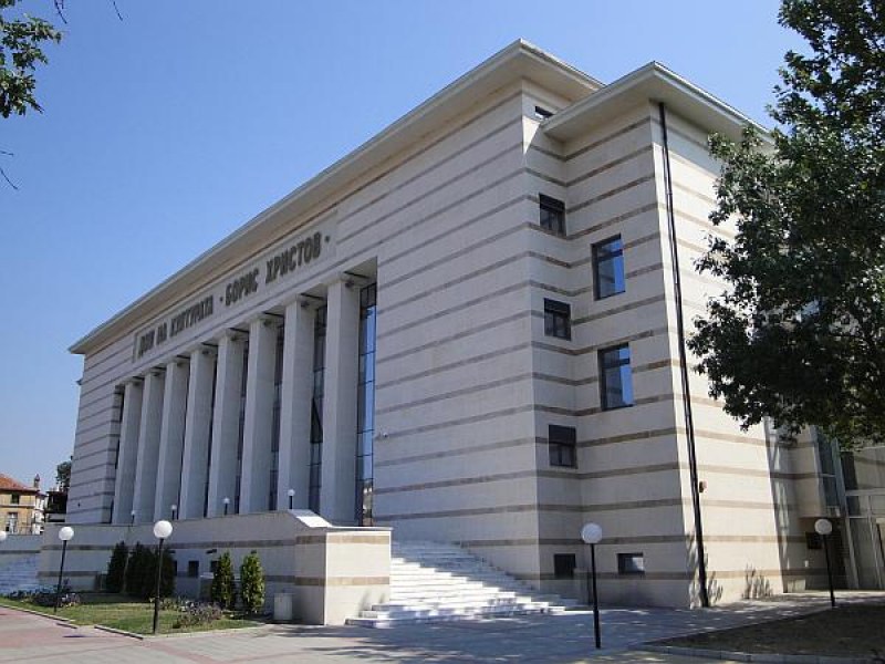 Дезинфекцират основно Дома на културата в Пловдив заради сесията утре