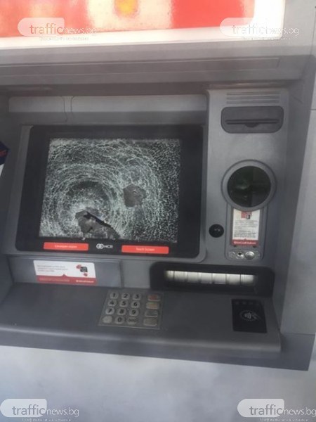 Вандали потрошиха банкоматите в пловдивския квартал Кючук Париж