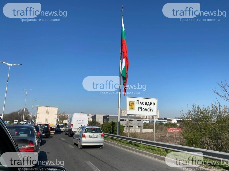 Мъж от Пловдивско се опита да влезе в града нелегално, арестуваха го