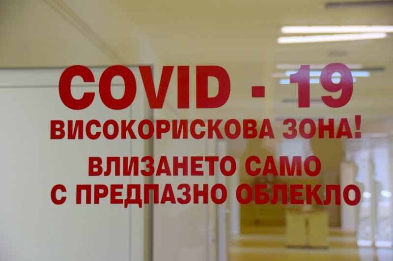 Кметът на Асеновград инспектира новото отделение за COVID-19 в болницата