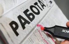 56-svobodni-rabotni-mesta-karlovo-i-502.jpg