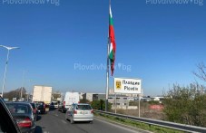 mahat-kpp-tata-plovdiv-eto-koga-978.jpg