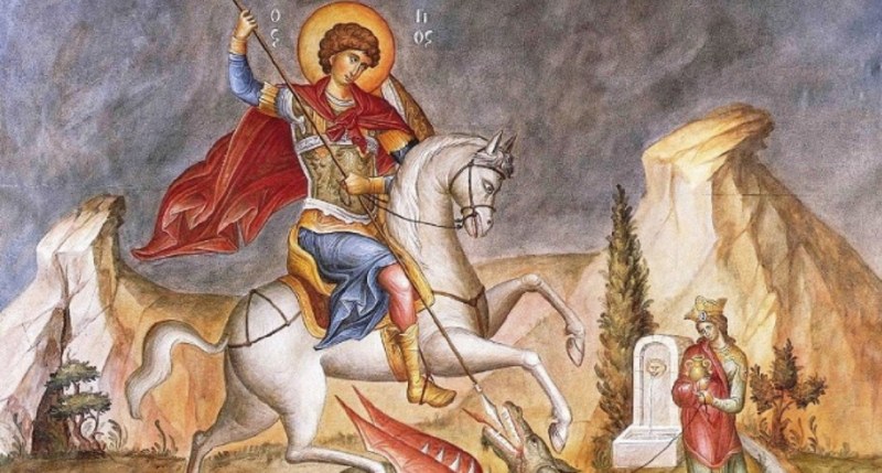 Гергьовден е! Честит празник на имениците и на Българската армия!