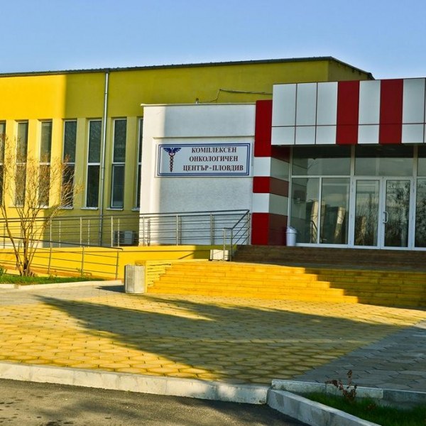 Онкоболните не трябва да отлагат прегледи заради страх от зараза