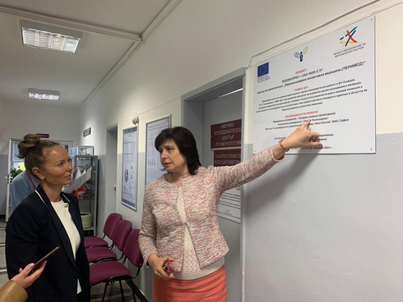 Дани Каназирева и проф. д-р Мурджева обсъдиха подготовката за предстоящото  изследване за COVID-19 в Пловдив